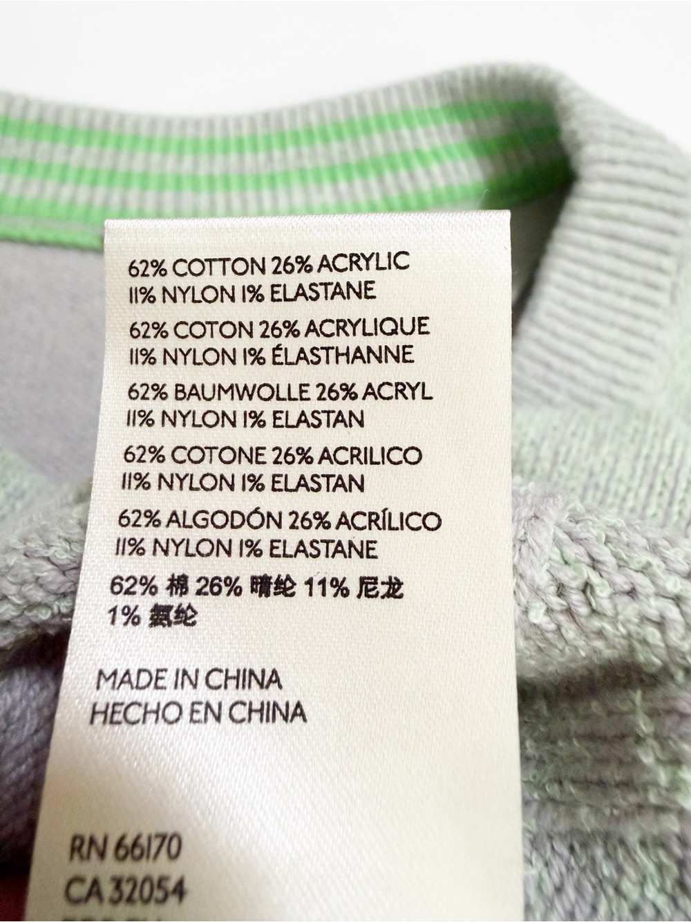 NEW Free People Street Fair Tunic Sweater Oversized Lime Gray Size L - Picture 12 of 15